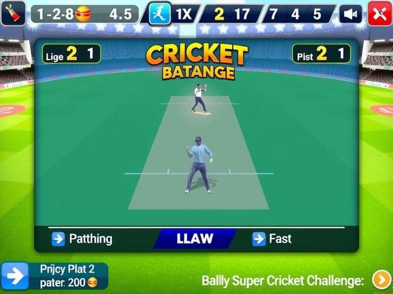 Super Cricket Challenge gameplay screenshot